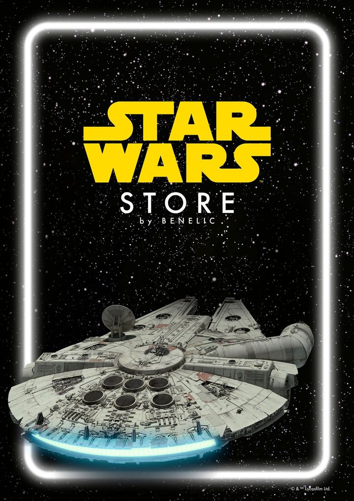 星空とミレニアム・ファルコン号のキービジュアル