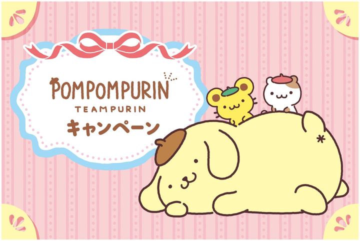 レモンやみかん、ハムスター・猫キャラクターが並ぶキャンペーンビジュアル