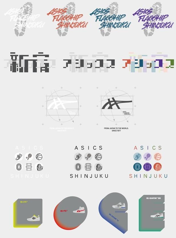 ASICS CREATE-DTFプリントLサイズ アシックス社提供