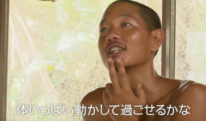 【写真・画像】0歳と4歳を育てる“奄美大島の船上生活一家”、リノベーション中の陸の一軒家を公開「壁や押し入れを全部ぶち破り」 3枚目
