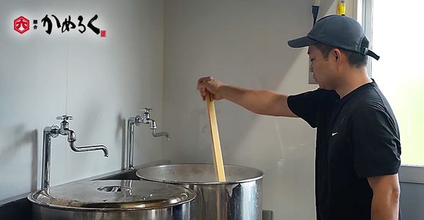 【鹿児島県日置市】生産者と料理人それぞれの強みを持ち寄り誕生したラーメン店「麺舎かめろく」オープン