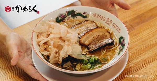 【鹿児島県日置市】生産者と料理人それぞれの強みを持ち寄り誕生したラーメン店「麺舎かめろく」オープン