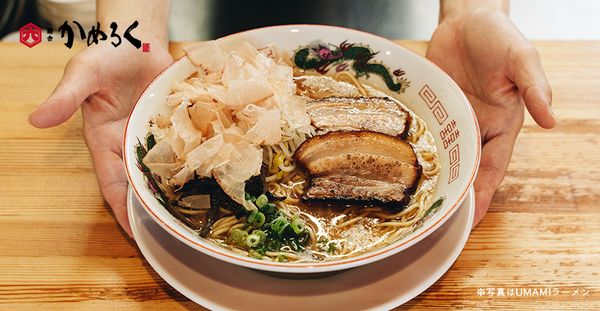【鹿児島県日置市】生産者と料理人それぞれの強みを持ち寄り誕生したラーメン店「麺舎かめろく」オープン