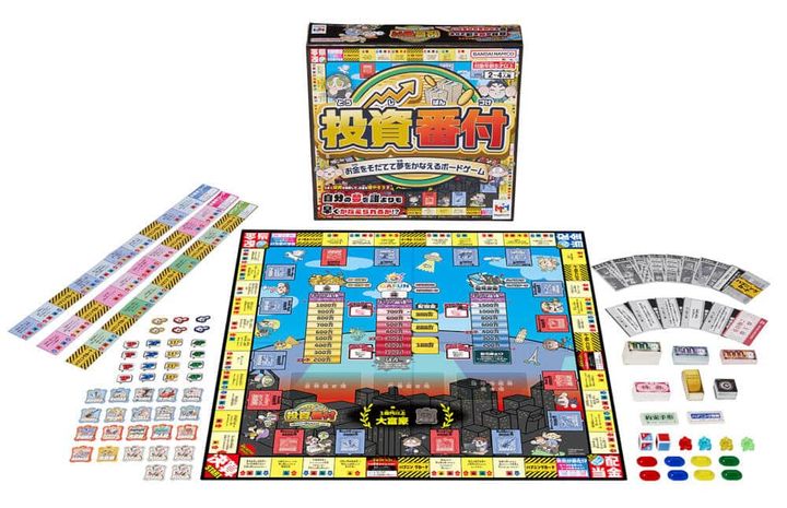 お金の使い方や資産形成を遊びながら体感 