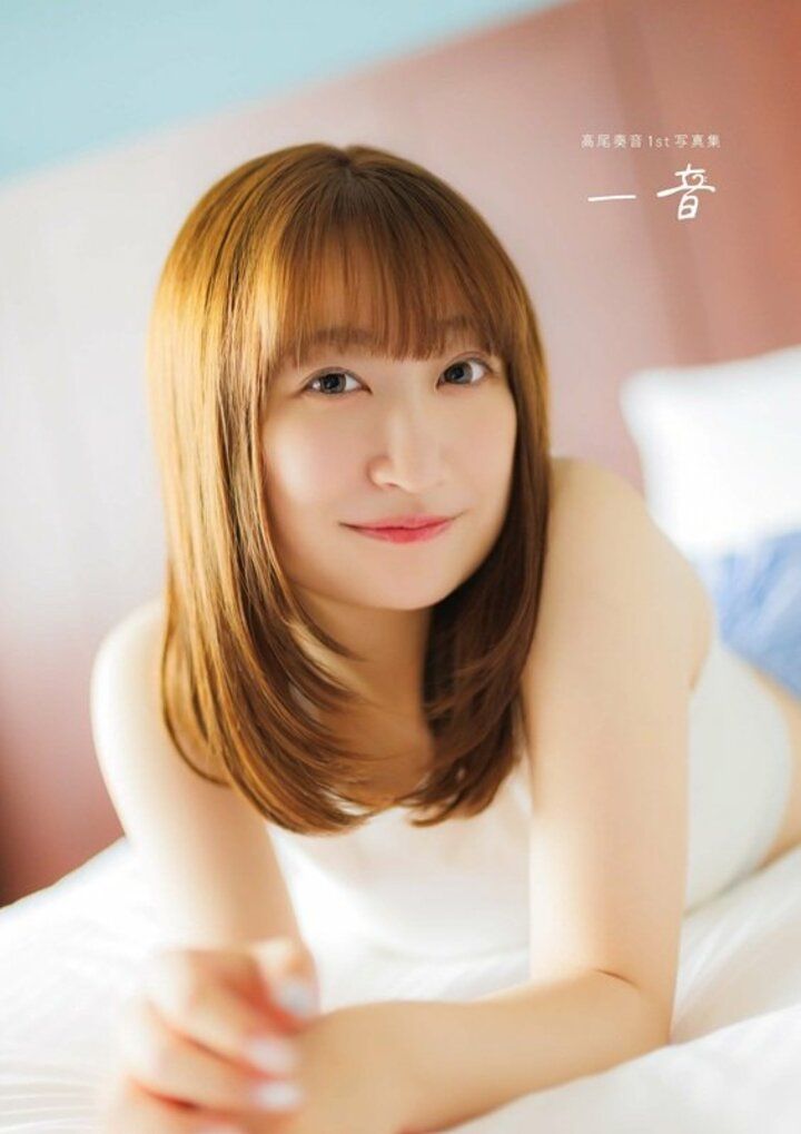 【写真・画像】『BanG Dream!』などで活躍する声優・高尾奏音1st写真集『一音』特典画像が一挙解禁！自身の誕生日9月10日に発売 1枚目