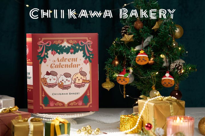 洋書風BOXと3種の限定フィギュアオーナメント