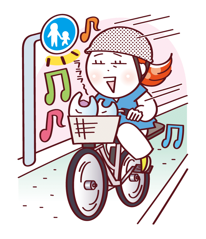 「道路交通法第20条第1項、第63条の3」などで自転車の通行場所について定められ、原則は車道の左側を走ることと決められています。