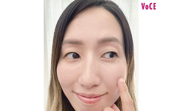 VOCE編集 日野愛音
