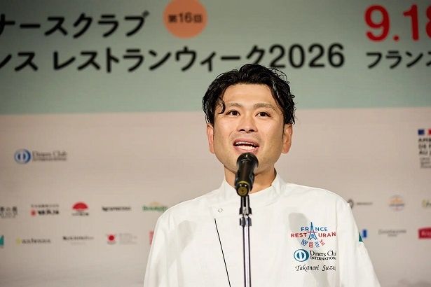 【愛知県】HANROK 鈴木 孝典シェフ