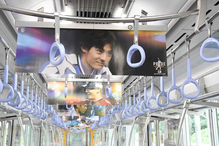 画像4: (C)JUN.S