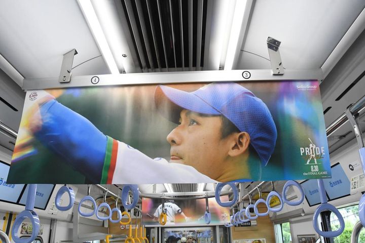 画像7: (C)JUN.S