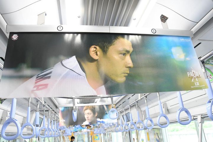 画像9: (C)JUN.S
