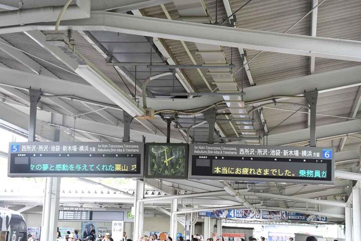 画像3: (C)JUN.S