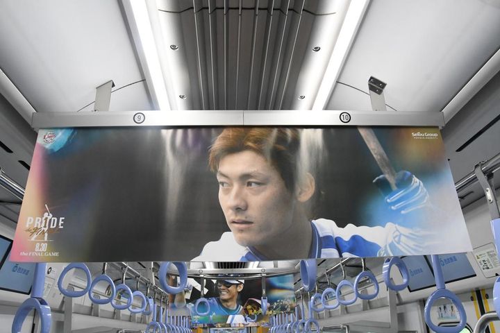 画像10: (C)JUN.S