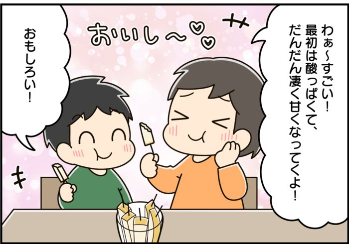 まるで高級フルーツのように甘い！？梨を食べるならこの切り方が断然おすすめ！