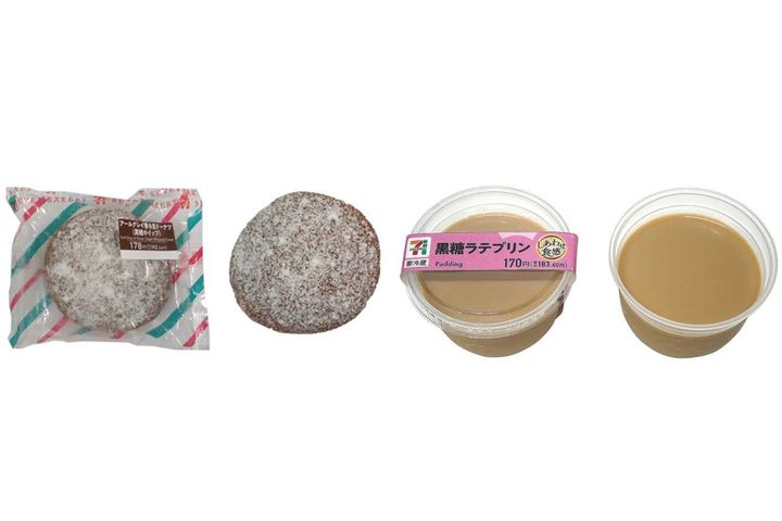 「アールグレイ香る生ドーナツ（黒糖ホイップ）」と「黒糖ラテプリン」の商品比較