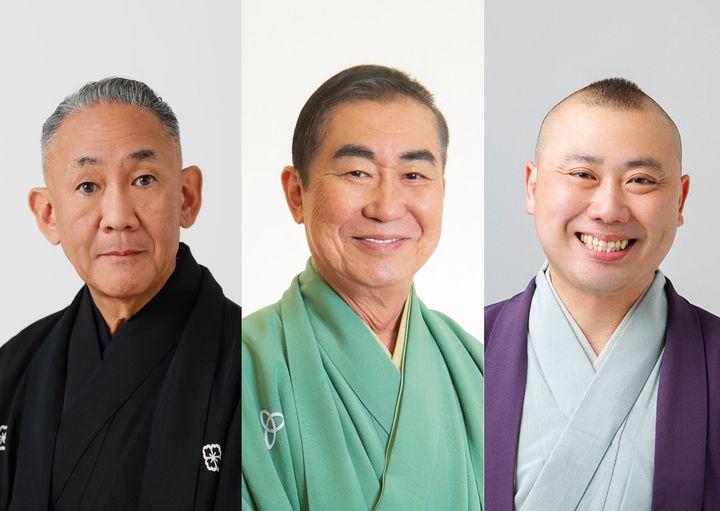 桂文枝さん、林家正蔵さん、桂宮治さんの和装ポートレート