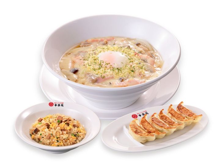 濃厚クリーミーカルボ醤油らーめん 温玉添えとチャーハン・餃子が揃うミックスセット