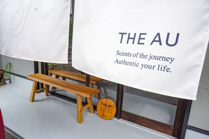 THE AU店舗入り口