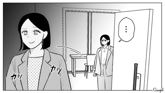成り代わりを狙う部下から離れたかったけど…「このチームが好き」ほかの面々を見て思い直した女性上司の話