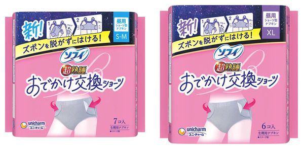 「ソフィおでかけ交換ショーツ」にS-M・XLサイズ登場！あらゆる世代・体型に寄り添う