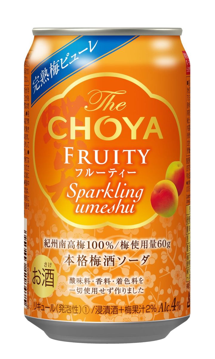 「The CHOYA フルーティー ソーダ缶」のパッケージ詳細