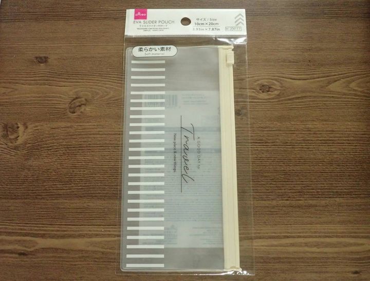 DAISO(ダイソー)：EVAスライダー付ポーチ(シンプル)