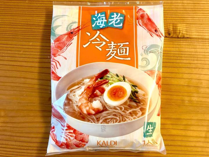 気になる新商品をチェック！