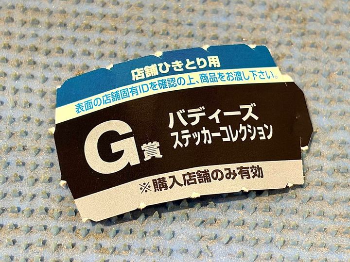 写真④