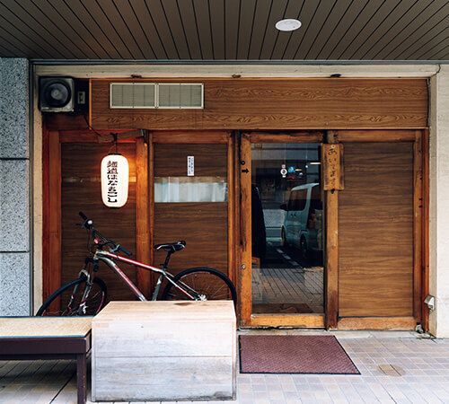 福岡〈麺道はなもこし〉外観
