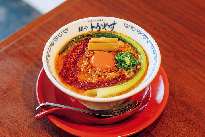 福岡〈麺や よかやす〉鶏白湯旨辛麺