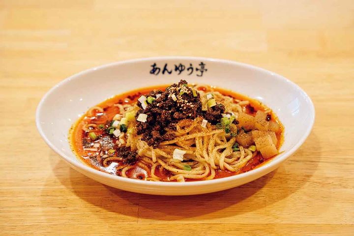 福岡〈らーめん あんゆう亭〉汁なし担々麺