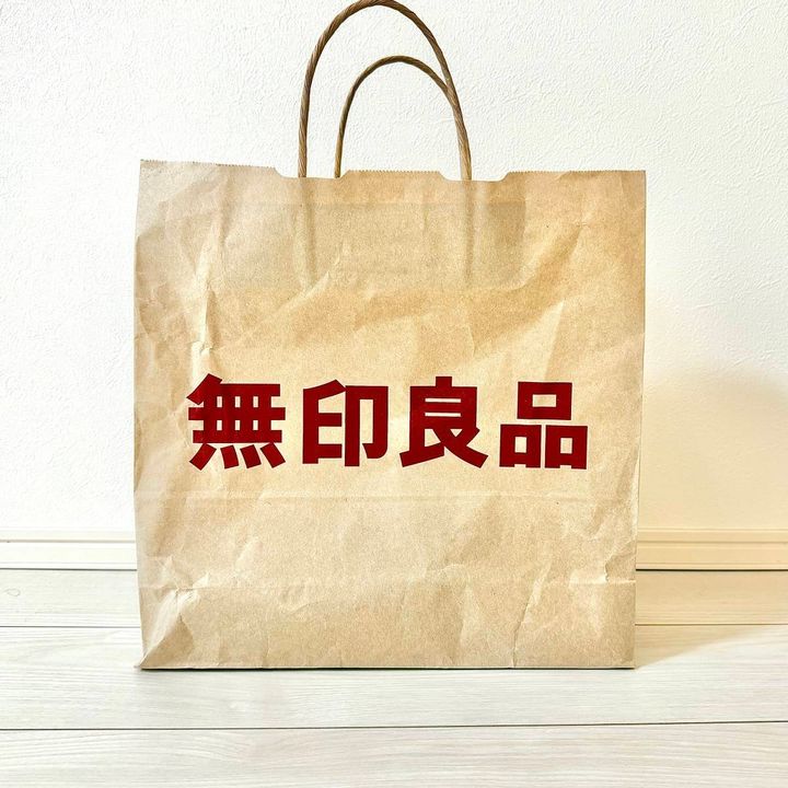 無印良品の紙袋