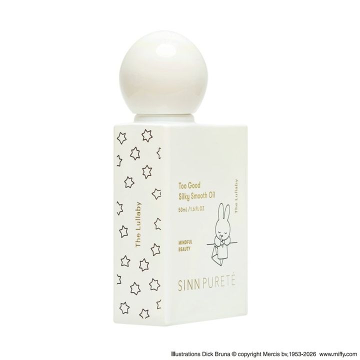 シンピュルテ トゥーグッド シルキースムースオイル The Lullaby 4290円（コスメキッチン）