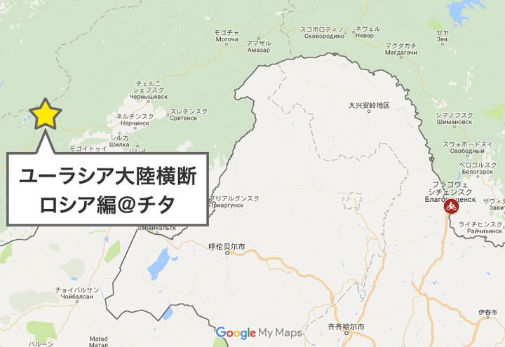 日本人ライダーの死を悼む｜ユーラシア大陸横断 ロシア編⑧ 
