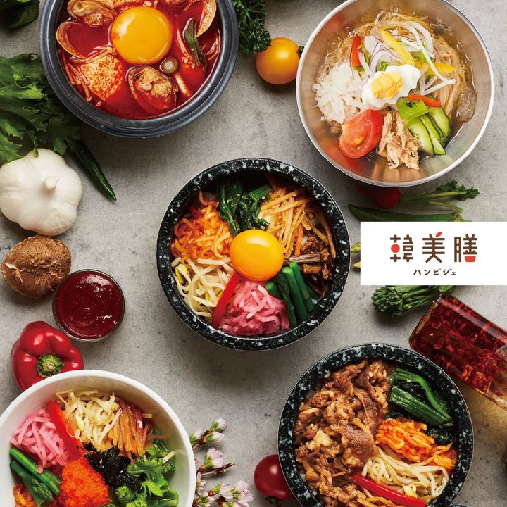 韓美膳の石鍋ビビンバと冷麺
