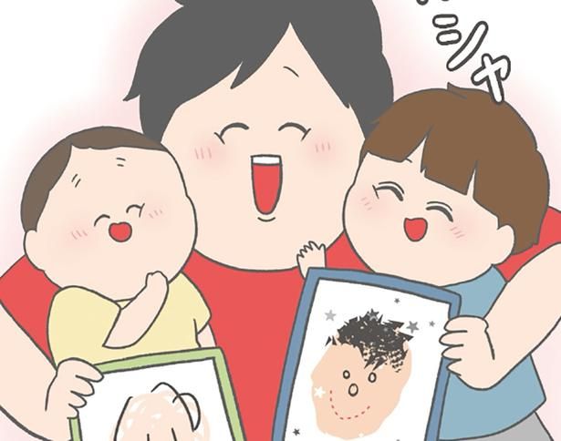 父の日 （C）チリツモル／KADOKAWA