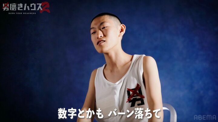 【写真・画像】ブレイキングダウンで一時話題も 家賃3万円の事故物件に住む底辺YouTuberの現在「胸張って動画収入言いたいけど…」 2枚目