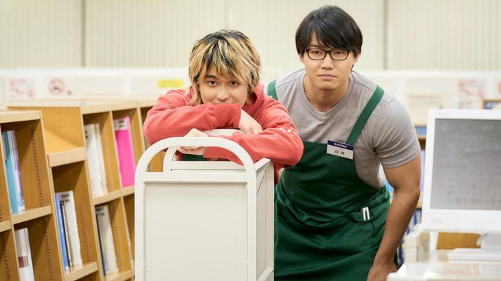 夜ドラ「税金で買った本」第8回より ©️NHK