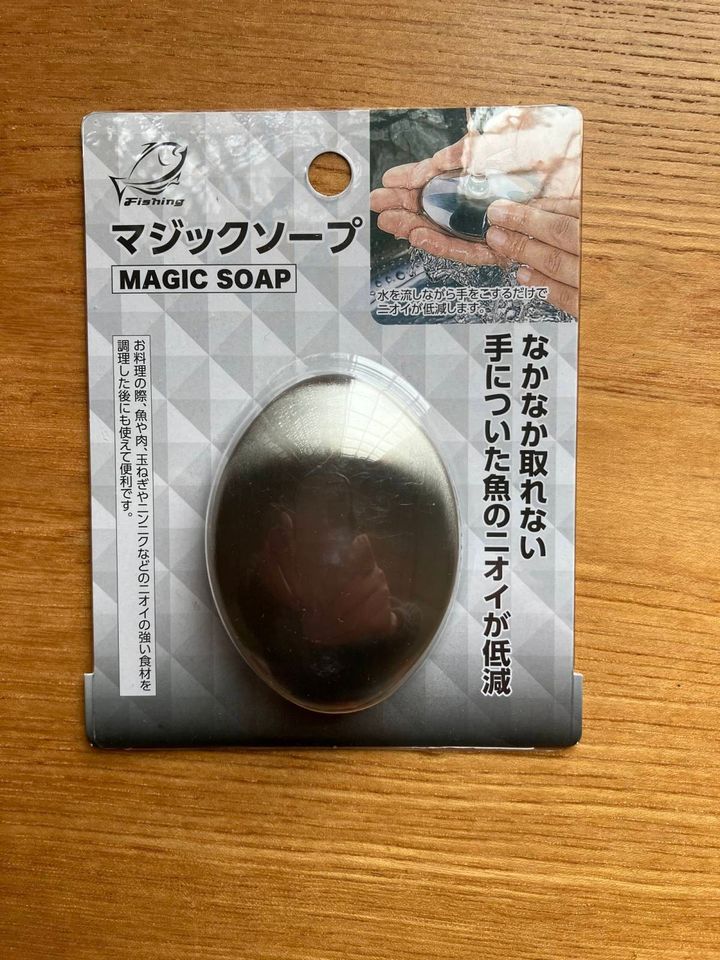 セリア：マジックソープ