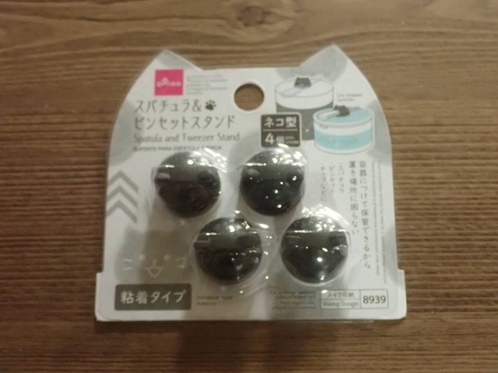 ダイソー：スパチュラ＆ピンセットスタンド(ネコ型、4個)