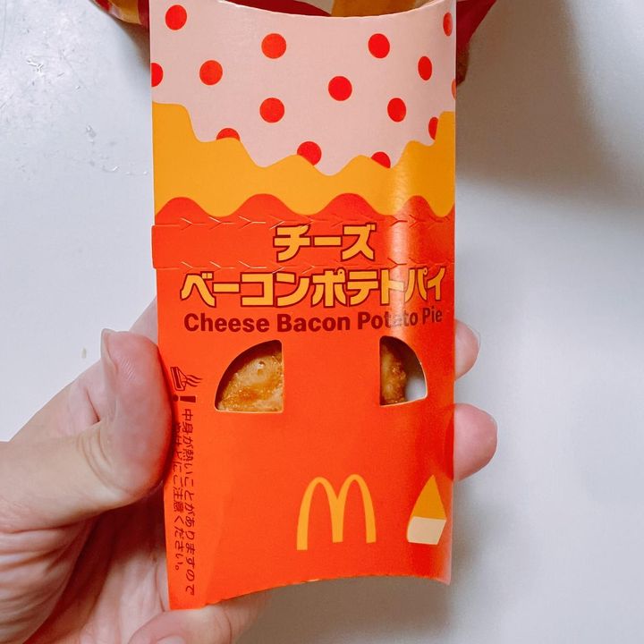 画像4: 出典：Instagram