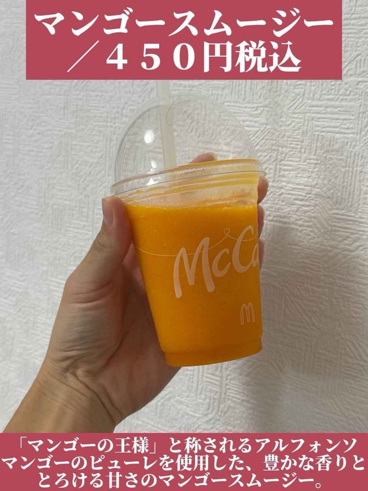 画像3: 出典：Instagram