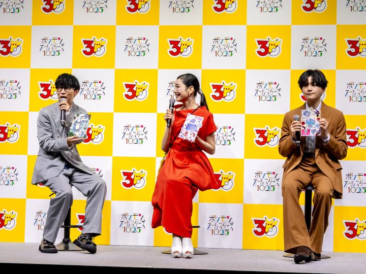 ポケモン「ポケモンオールスターズ 1025」ミュージックビデオ公開記念発表会 集合