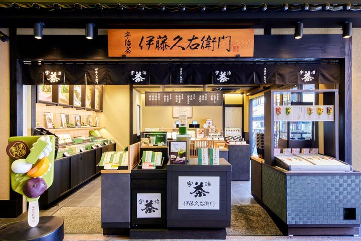 伊藤久右衛門 錦高倉店の外観