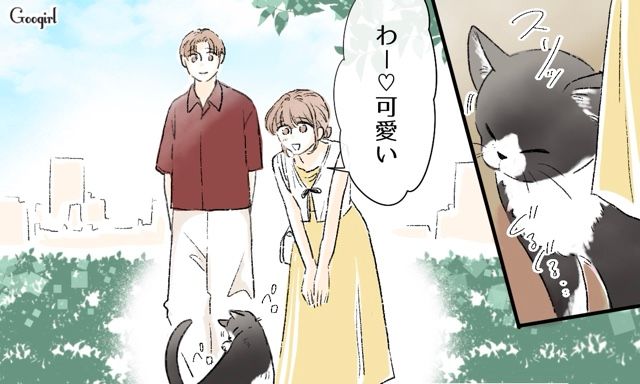 妻は元いじめ加害者？ 同級生の暴露を信じていなかったけど…「あいつ、マジ使えねー！」裏での汚い言葉遣いに衝撃を受けた話
