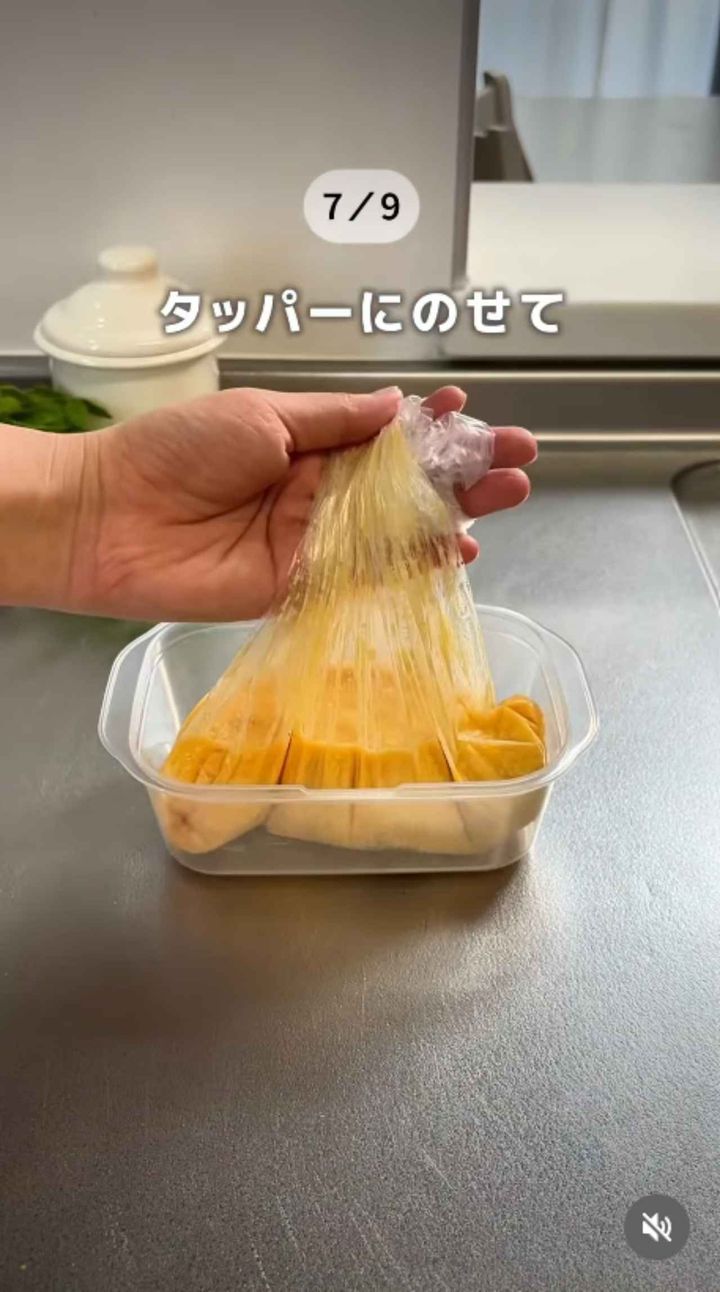 画像3: 出典：Instagram