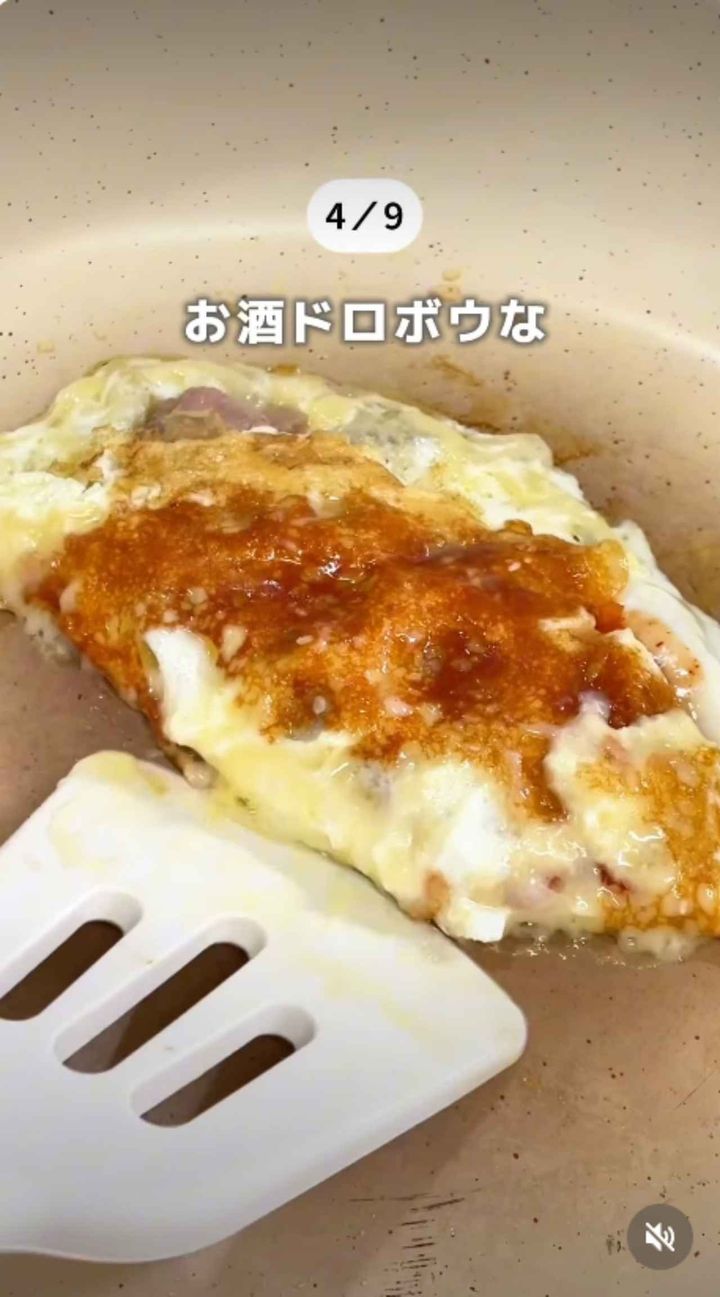 画像2: 出典：Instagram