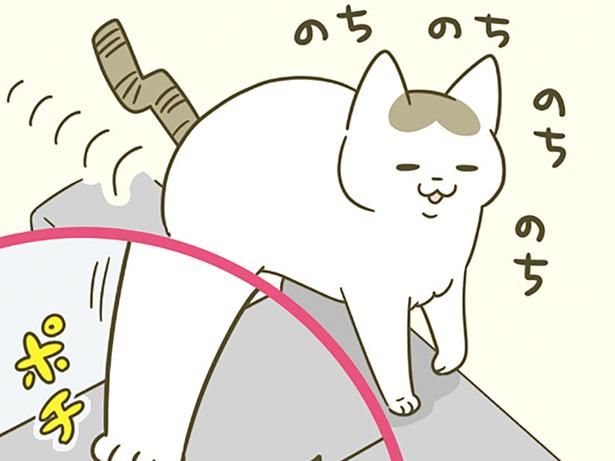 音量UP！ （C）卵山玉子／KADOKAWA