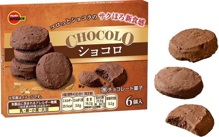 ブルボン「ショコロ」のパッケージと焼き菓子